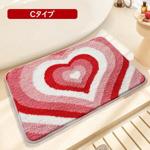 oX}bg n[g hA}bg  ~ ʐ^f 􂦂   z gC  oX[ rO xbh[  x_ 킢 Vv  ItBX X