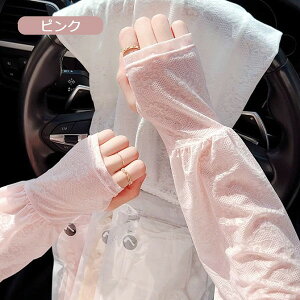 A[Jo[ w [X   O wo  X[u O[u   oZ ʊw ʋ o  q fB[X ^] UVJbg Oh~ ėp Ăh