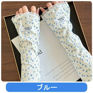 A[Jo[ ԕ [X  wȂ O UVJbg Oh~ ėp Ăh~   A[EI[}[ X[u O[u   ʊw ʋ o Vv 