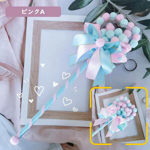 XebL [^ n[g^ nEB {{ {  fB[X q 킢 Xe[W p[eB[  Cxg RXv ߑ  Jt ubN  sN u[ p[