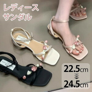 XgbvT_  ؚT_ ԏ ׃Xgbv tX [q[ ₷ XNGAgD ꂢ  ubN  x[W sN ʋ ItBX s oJX 