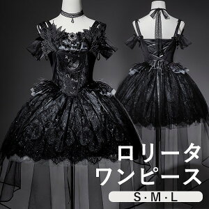 s[X [^ g oG  V[g ~j fB[X SX g[t Í B^t@bV I[vV_[ RX`[ RXv ߑ m 