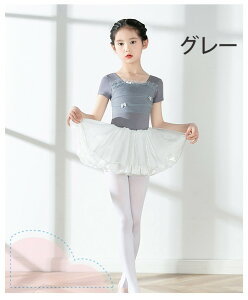 oG I^[h q l K o qp  ̑ ̎q LbY oGߑ oG_X oGpi  V̑ 120-180cm dm005m5m5m6