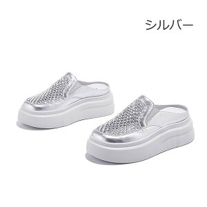 Xj[J[ T_ fB[X 22.5~25.0cm  ʋC  bV V[X[  tbg ɂ r ₷ q[6cm ƂȂ E₷ zCg S[h V