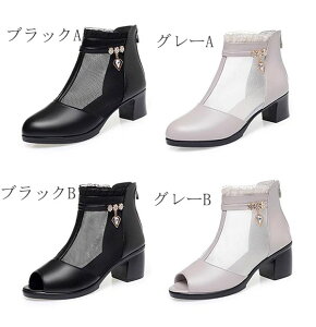 T}[u[c u[cT_ T_ fB[X bV V[gu[c  傫TCY 25.0 25.5 26.0 26.5 [X PU    V[X[  t@Xi[ ob