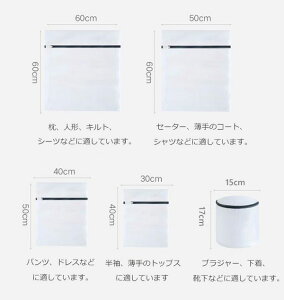 lbg 4or5Zbg ыʂh Fڂh Ƒp [ p^ ^   zCg bV t@Xi[t uW[  Vc oX^I pr001m5m5m6