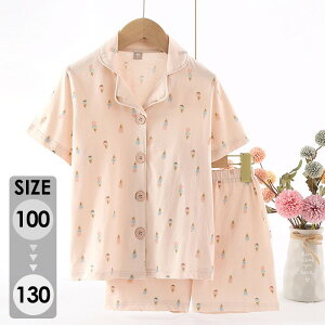 pW} LbY ̎q t H 100 110 120 130 ㉺Zbg q [EFA  QԒ Vv  EGXgS sN dh008m6m6m6