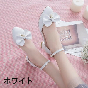 pvX q[2.5cm {t q[ TCY 傫TCY Xgbv ̎q 2colors zCg sN  sAm\  p[eB[ V[Y C \ t o 