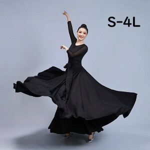 Ќ_XhX Ќ_Xߑ Ќ_XgbvX Ќ_X{gX XJ[g ubN 傫  tH[N_X Xe[Wߑ _Xߑ _XEFA Z p[eB[ 