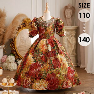 LbY M hX Pl ߑ G O {  l ߑ  [bp  Xe[Wߑ Iyy Be mhX fB[X OhX MhX  