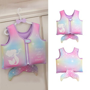 �y1-2��/2-3��/3-6�΁z ���C�t�W���P�b�g �L�b�Y�T�C�Y �q���p ���킢�� ������� �T�t�@�� �x�r�[ �q�� �j�̎q �t���[�g ���� �l���P �ԕ� �~ ba178n1n1m6