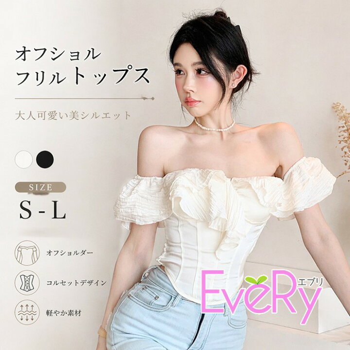 Tシャツ・カットソー｜商品一覧｜STYLEMIXER（）公式通販サイト 【美品 