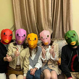 パーティーグッズ マスク コスプレ 宇宙人 グレイ カラフル 人面魚 半魚人 面白グッズ ラバーマスク フルマスク お面 余興 ハロウィン なりきり 面白い 被り物 ゲーム 宴会 忘年会 仮装 変装 グリーン レッド ピンク オレンジ イエロー パープル be006n1n1t2