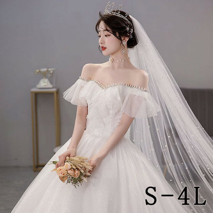 楽天市場】花嫁 ウェディングドレス オフショルダー プリンセスライン  