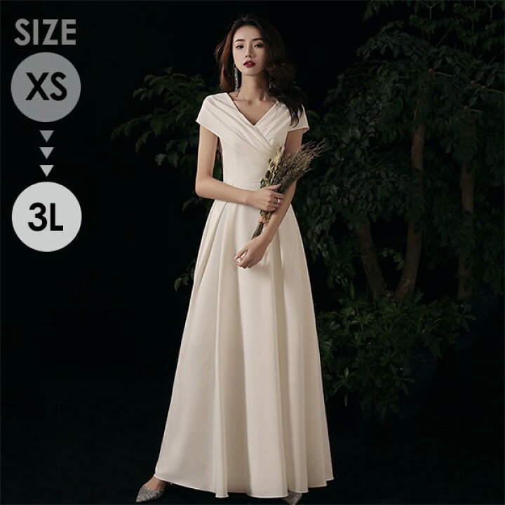 ドレス ミモレ丈 ウェディングドレス 白 エレガント 結婚式 二次会  