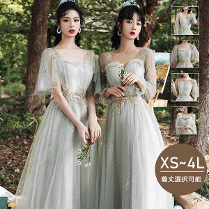 uCYCh hX O l sAm \ t  e sAm\ t s[X thX tphX ~ CujOhX 񎟉 TCY 傫