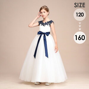 sAm\ hX w 160 s[X LbY ̎q LbYhX m[X[u q p[eB[ O V[g qhX t t[K[ x[K[ OK[