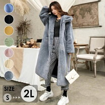 楽天市場】フェイクファー ロングコートの通販