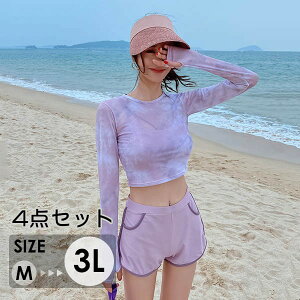 4_Zbg ^Lj ݂ gbvXt fB[X V[gpc Zp[g 傫TCY ZNV[ rLj T[tpc mC[ ㉺Zbg l킢 pbh v