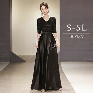 hX t VlbN ܕ s[X 傫TCY  sAm \ OhX l t  e l  fB[X O I sAm\ ؍ CujOh