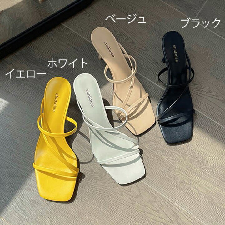 YELLO ストライプ ミュール 黒/白 入れろ 約8cmヒール