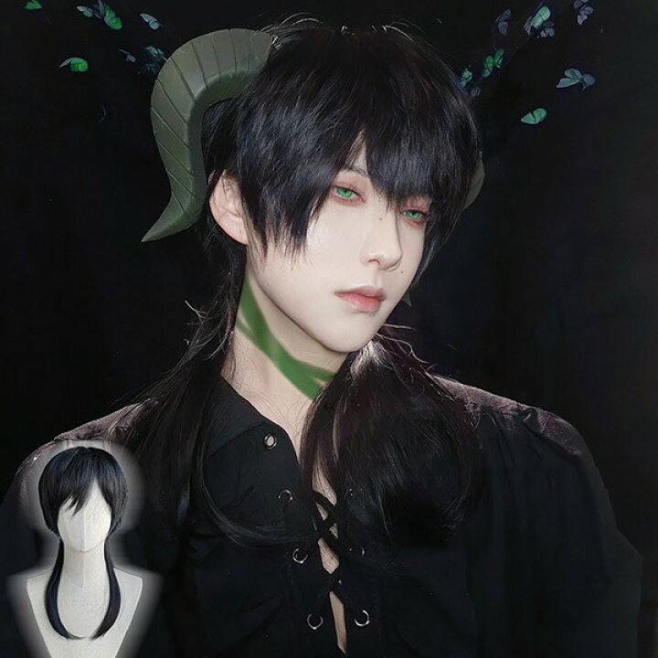 楽天市場 ウィッグ メンズ 長髪 かつら 自然 フルウィッグ ロングウィッグ 前髪あり コスプレ 男装 おしゃれ ナチュラル かっこいい 可愛い ショート 耐熱ウィッグ 小顔効果抜群 コスチューム 文化祭 学園祭 イベント 韓国風 Dp216n1n1t2 ドレス ファッション エブリ