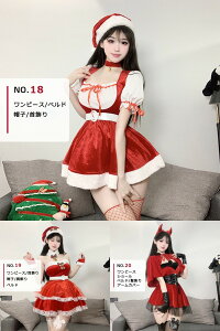 NX}Xߑ T^RX`[ fB[X RXv T^ 킢 40^Cv s[X ZbgAbv Cxg p[eB[ RX`[  Bep  sN ubN mm001n1n1f6