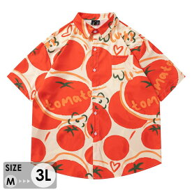 アロハシャツ メンズ レディース 半袖 開襟シャツ 派手 柄シャツ トマト柄リゾートシャツ 夏服 大きいサイズ ハワイ風 カジュアル シャツ アロハ 開襟 ペアルック ストリート 男女兼用 お揃い シンプル ハワイアン 赤 mo012n1n1m6