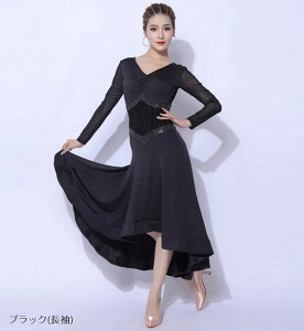 Ќ_X hX Ќ_X ߑ s[X _ X^_[h o bX  Xbg L鐞  [X cp K \ Xgb` c  bh a