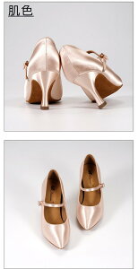 _XV[Y fB[X Xgbv ܐ悠  Ќ_XV[Y _ e 傫TCY _X pvX Kp \ Cxg r  i ubN  q[5.5Z