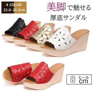 T_ fB[X ~[ EFbW\[  T_ y 8Z`  傫TCY ₷ ɂȂ ItBX Xbp L b CY   EFbW