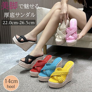 T_ fB[X   EGbW\[ ~[ W[g NX ₷ ɂȂ  ItBXT_ ɂ q[14cm 傫TCY r y y T_ 