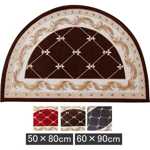 }bg փ}bg  ~^ IV ԕ k AeB[N hA}bg o[ S}bg J[ybg O ~ 킢 Cbh O[ R[q[ 킢 ֗  I