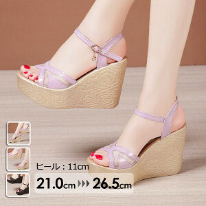 EFbW\[ T_ T_ q[11cm Xgbv AN I[vgD  T_ xg  ɂ EGbW\[ RtH[g TCY 傫TCY 킢