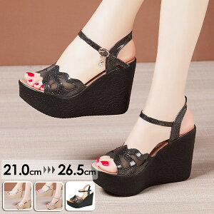 EFbW\[ T_ T_ q[11cm Xgbv AN I[vgD  T_ xg  ɂ EGbW\[ RtH[g TCY 傫TCY 킢