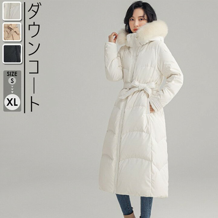 楽天市場】ダウンコート レディース アウター ロングダウンコート  