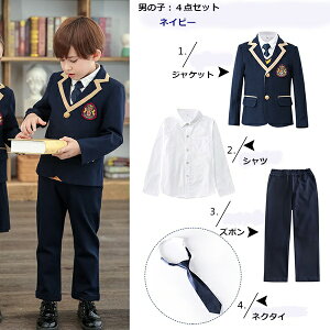 Ǝ X[c ̎q j̎q qX[c ZbgAbv IׂZbg 傫TCY ̎qX[c j̎qX[c tH[}X[c ܎O w Ǝ 100 110 120 130 140 150 160 WjAX[c 