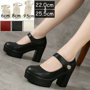  pvX fB[X Xgbv Vv nCq[ l  킢 Ƃ  I p[eB[  Ӊ r r TCY 傫TCY q[