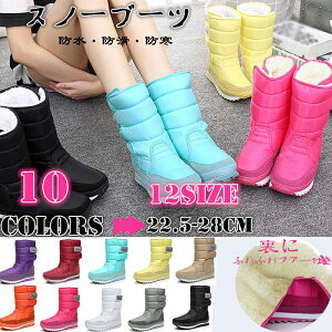 yS10Fz Xm[u[c fB[X h  h ӂӂt@[t Xm[V[Y  p h XL[u[c Ou[c 傫TCYy22.5`28.0z  O[  sN C