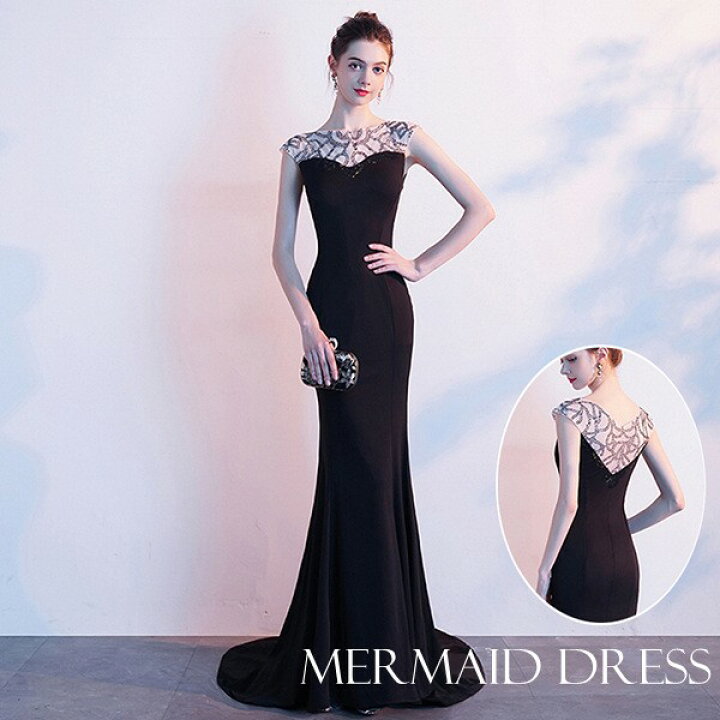 楽天市場】【送料無料】ロングドレス マーメイドライン パーティー  