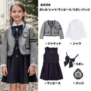 Ǝ X[c ̎q j̎q 傫TCY 160 w   WjAX[c s[X tH[}X[c xr[X[c uU[ w q LbYX[c ܎O   w