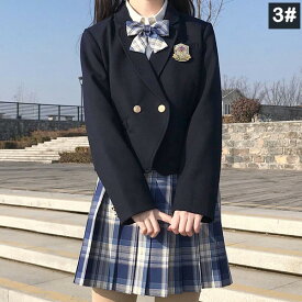 「反射キーホルダー1枚プレゼント」卒業式 スーツ 女の子 ゆったりサイズ ネクタイ リボン 制服 入学式 学生服 中学 受験 スーツ 女の子 中学生 高校生 通学 4点セット jk制服 フォーマル 女児 ジュニアスーツ 子供スーツ 大きいサイズ ブレザー 発表会 XS S M L 2L 3L