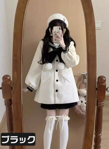 �X�e���J���[�R�[�g�Z�[���[�R�[�g �����[�^ �~�� ���� �w�� �ʊw �ʋ� ������ ���̎q ���� ������ �H �~ �ߑ� �����[�^�R�[�g �����[�^�A�E�^�[ �g�b�v�X �u���b�N �s���N �u���[ S M L dg011