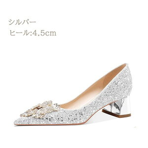 pvX fB[X q[ 4.5cm 6.5cm q[ LL TCY 傫TCY  |CebhgD  p[eB[ Cxg 񎟉 Ӊ Ă΂ t l  