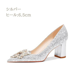 pvX fB[X q[ 4.5cm 6.5cm q[ LL TCY 傫TCY  |CebhgD  p[eB[ Cxg 񎟉 Ӊ Ă΂ t l  