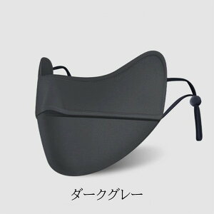 UV}XN Ă~ ċz₷   Ăh~ Y fB[X Ăh~}XN }XN Ă΍ jp ėp O΍ ʋC ՔM  }XN X|[cϐ mf001sasam