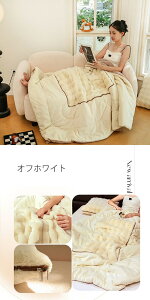 ���������p�u�����P�b�g ������ �ѕz �g���� �� �����ƃN�b�V�����ɂȂ� ������ �ӂ�ӂ� �������唻 �V���O�� ������ �h���΍� �������� �Ђ��|�� ���Q ������ �k�� �v���[���g �G�|�� 