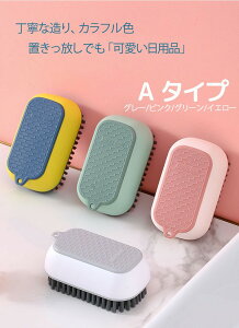 uV  ݐ  C V[YuV  C| a ʑ ړI x nfB puV pi |pi |uV RpNg ꗎƂ 