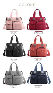 3way V_[obO fB[X y h iC ΂߂ nhobO l 킢 |Jo UobO }U[YobO |VFbg GRobO ؍ [ n AEghA 