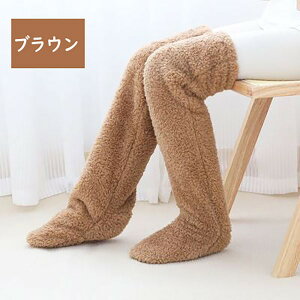 ɒg C fB[X [\bNX o郍OJo[ XgbLO 3F g Xbp p  h ₦ ӂӂ \bNX ѕz  cm057t2